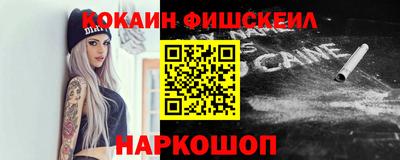 амф Бугуруслан