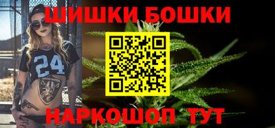 эйфоретик Бузулук