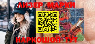 эйфоретик Бузулук