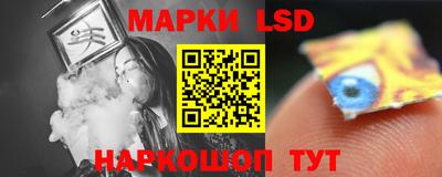 амф Бугуруслан