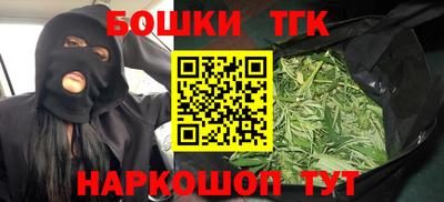 эйфоретик Бузулук