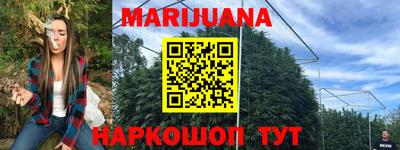 эйфоретик Бузулук