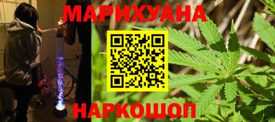 прущая мука Кандалакша