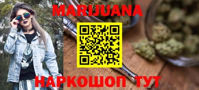 эйфоретик Бузулук
