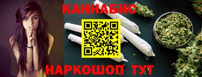 эйфоретик Бузулук