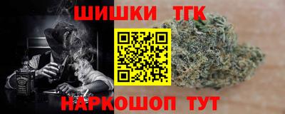 амф Бугуруслан