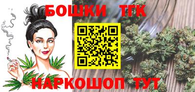 амф Бугуруслан