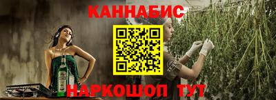эйфоретик Бузулук