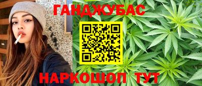 эйфоретик Бузулук