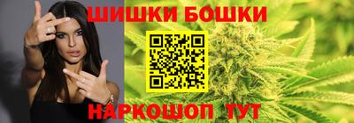 амф Бугуруслан