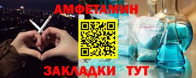 крисы Канаш
